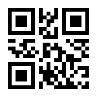 QR-Code zur Seite https://www.isbn.de/9783941360419