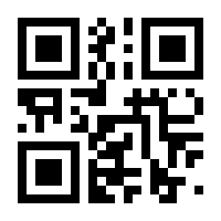 QR-Code zur Seite https://www.isbn.de/9783941360563