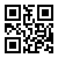 QR-Code zur Seite https://www.isbn.de/9783941360822