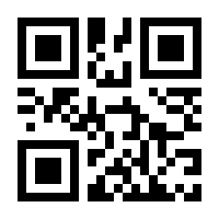 QR-Code zur Seite https://www.isbn.de/9783941360914