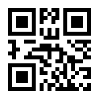 QR-Code zur Seite https://www.isbn.de/9783941363632