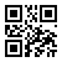 QR-Code zur Seite https://www.isbn.de/9783941363762
