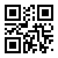 QR-Code zur Seite https://www.isbn.de/9783941363779