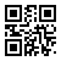 QR-Code zur Seite https://www.isbn.de/9783941363939