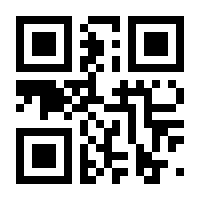 QR-Code zur Seite https://www.isbn.de/9783941364028