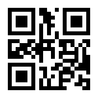 QR-Code zur Seite https://www.isbn.de/9783941364356