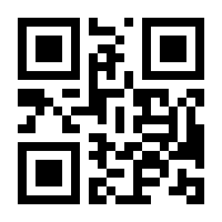QR-Code zur Seite https://www.isbn.de/9783941365117
