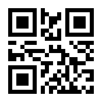 QR-Code zur Seite https://www.isbn.de/9783941365339