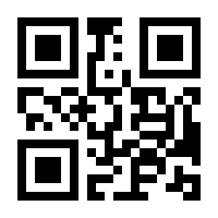 QR-Code zur Seite https://www.isbn.de/9783941365698