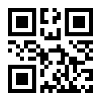 QR-Code zur Seite https://www.isbn.de/9783941368460