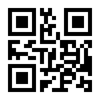 QR-Code zur Seite https://www.isbn.de/9783941368897