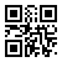 QR-Code zur Buchseite 9783941369153