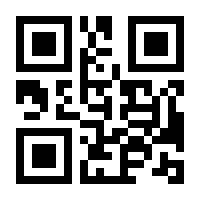 QR-Code zur Buchseite 9783941376175