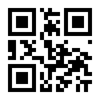 QR-Code zur Seite https://www.isbn.de/9783941378889