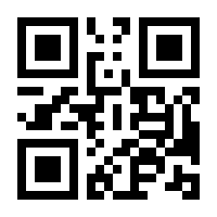 QR-Code zur Seite https://www.isbn.de/9783941382008