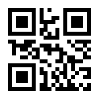 QR-Code zur Seite https://www.isbn.de/9783941386525