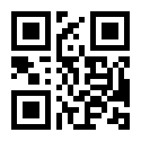 QR-Code zur Seite https://www.isbn.de/9783941389038