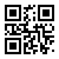 QR-Code zur Seite https://www.isbn.de/9783941392250