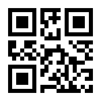 QR-Code zur Seite https://www.isbn.de/9783941394544