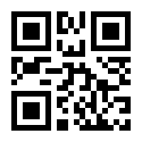 QR-Code zur Seite https://www.isbn.de/9783941401020