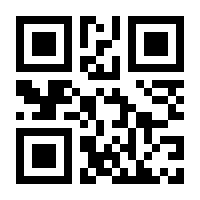 QR-Code zur Seite https://www.isbn.de/9783941401099