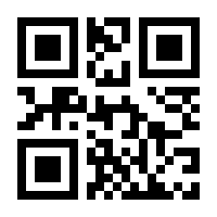 QR-Code zur Seite https://www.isbn.de/9783941404014