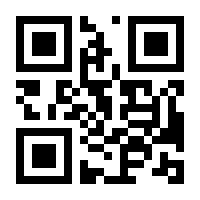 QR-Code zur Seite https://www.isbn.de/9783941404717