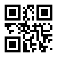 QR-Code zur Seite https://www.isbn.de/9783941404960