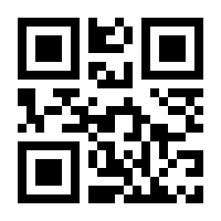 QR-Code zur Seite https://www.isbn.de/9783941408241