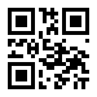 QR-Code zur Seite https://www.isbn.de/9783941416994
