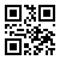 QR-Code zur Seite https://www.isbn.de/9783941417007