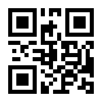 QR-Code zur Buchseite 9783941421103