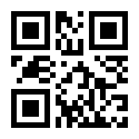 QR-Code zur Seite https://www.isbn.de/9783941421196