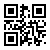 QR-Code zur Seite https://www.isbn.de/9783941435520