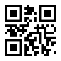 QR-Code zur Seite https://www.isbn.de/9783941435544