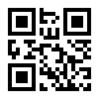 QR-Code zur Seite https://www.isbn.de/9783941435742