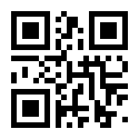 QR-Code zur Seite https://www.isbn.de/9783941435759