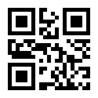 QR-Code zur Seite https://www.isbn.de/9783941435889
