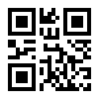 QR-Code zur Buchseite 9783941438002
