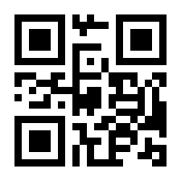 QR-Code zur Buchseite 9783941438880
