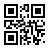 QR-Code zur Seite https://www.isbn.de/9783941445055