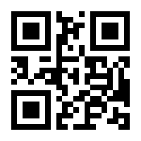 QR-Code zur Seite https://www.isbn.de/9783941445079