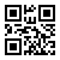 QR-Code zur Seite https://www.isbn.de/9783941448032