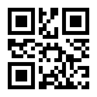 QR-Code zur Buchseite 9783941452855