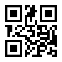 QR-Code zur Seite https://www.isbn.de/9783941456792