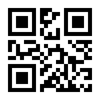 QR-Code zur Buchseite 9783941457324