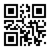 QR-Code zur Buchseite 9783941457881