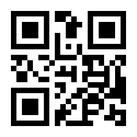 QR-Code zur Buchseite 9783941457904