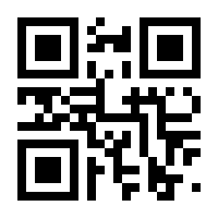 QR-Code zur Seite https://www.isbn.de/9783941485365