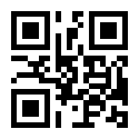 QR-Code zur Seite https://www.isbn.de/9783941492066